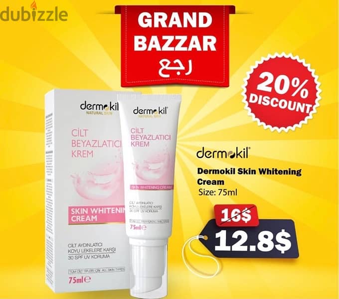 Skin Care Grand Bazzar 3