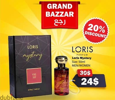 Perfumes Grand Bazzar