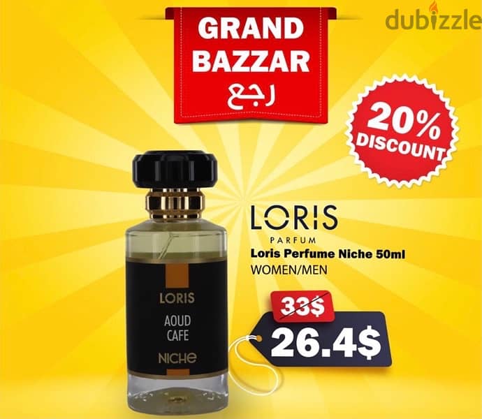 Perfumes Grand Bazzar 1