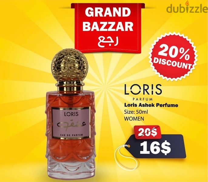 Perfumes Grand Bazzar 2