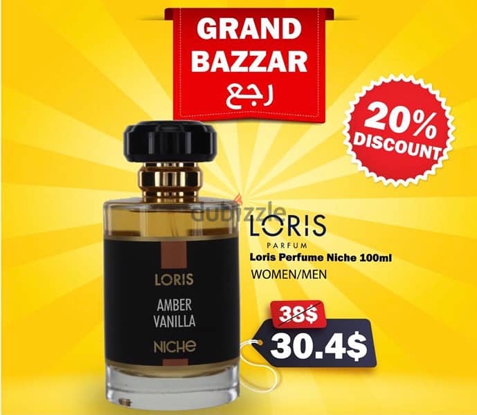 Perfumes Grand Bazzar 5