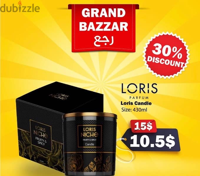 Perfumes Grand Bazzar 8