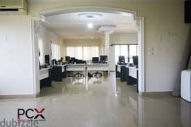 Office For Rent In Achrafieh | Ready To Move | Prime Location