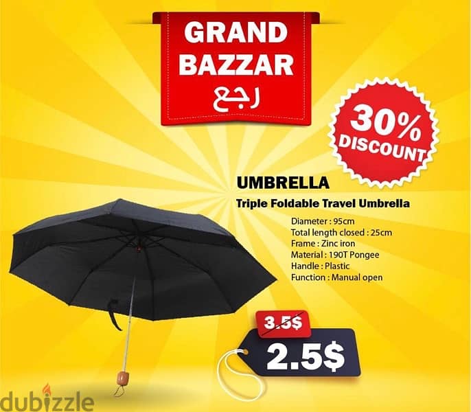 Umbrella Grand Bazzar 0