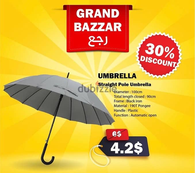 Umbrella Grand Bazzar 1