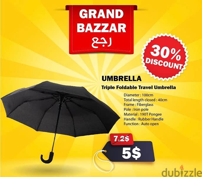Umbrella Grand Bazzar 2