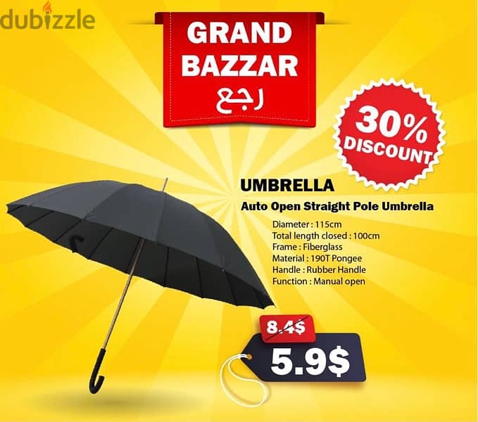 Umbrella Grand Bazzar 3