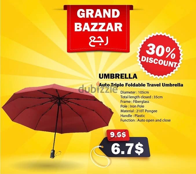 Umbrella Grand Bazzar 4