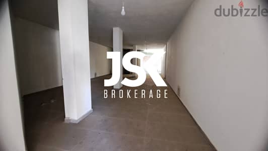 L13206-Warehouse For Sale in Qartaboun Jbeil