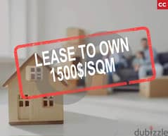 Lease-to-own