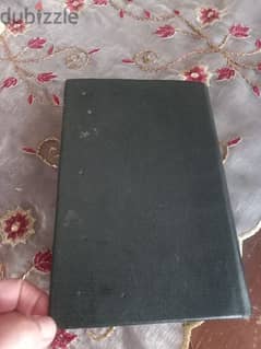 Old religion book since 1926
