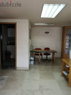 L07077-Showroom for Sale in Bouchrieh