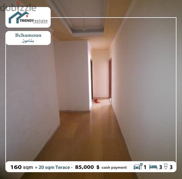 apartment  for sale in bchamoun شقة للبيع في بشامون قرب الساحة 3