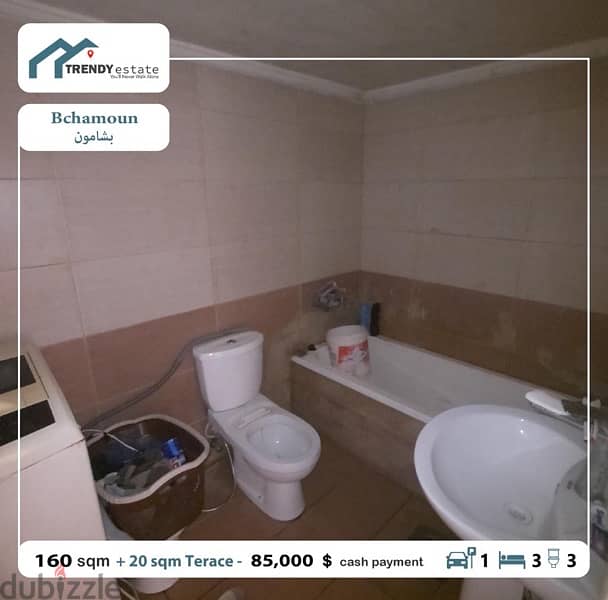 apartment  for sale in bchamoun شقة للبيع في بشامون قرب الساحة 7