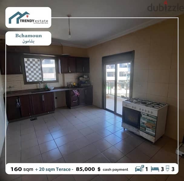apartment  for sale in bchamoun شقة للبيع في بشامون قرب الساحة 8