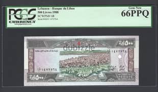 عملة عملات قديمة ٥٠٠ ليرة لبناني سنة ١٩٨٨ انسر تقييم عالي ٦٦ 0