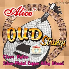 Oud Strings اوتار عود 0