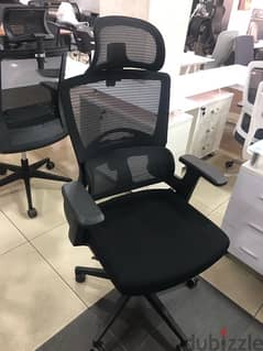 office chair m22
