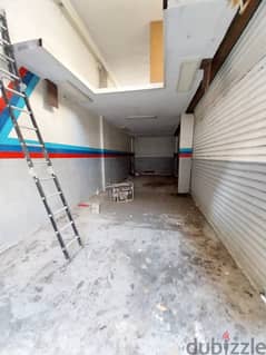 140 Sqm | 2 Floors Shop For Sale In Baouchrieh