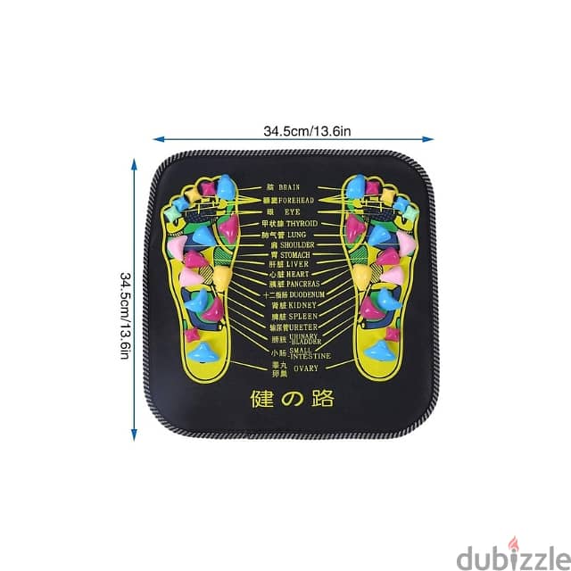Acupuncture Foot Massage Mat for Relaxation and Pain Relief 0