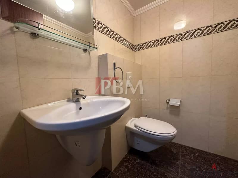 Comfortable Apartment For Sale In Badaro | Parking | 250 SQM | 15