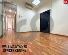 Office Space for Sale in Badaro   REF#LY97420 0