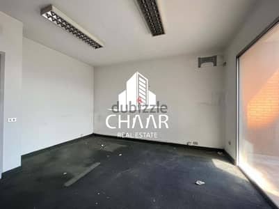 R1536 Spacious Office for Rent in Verdun