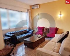 APARTMENT FOR SALE IN SIOUFI REF#KL97436