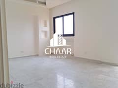 R1531 Apartment for Sale in Jiyyeh