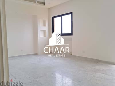 R1531 Apartment for Sale in Jiyyeh