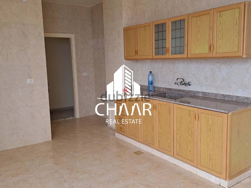 R1531 Apartment for Sale in Jiyyeh 8