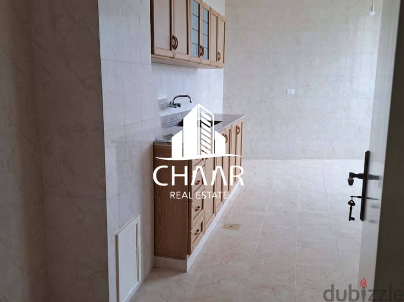 R1531 Apartment for Sale in Jiyyeh 9