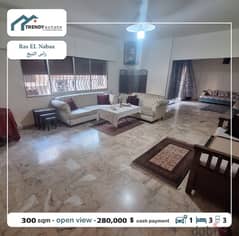 apartment for sale in ras al nabaa  شقة للبيع في راس النبع