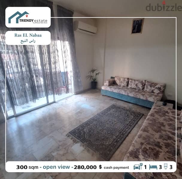apartment for sale in ras al nabaa  شقة للبيع في راس النبع 9