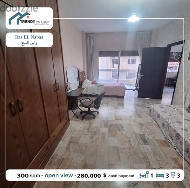 apartment for sale in ras al nabaa  شقة للبيع في راس النبع 10