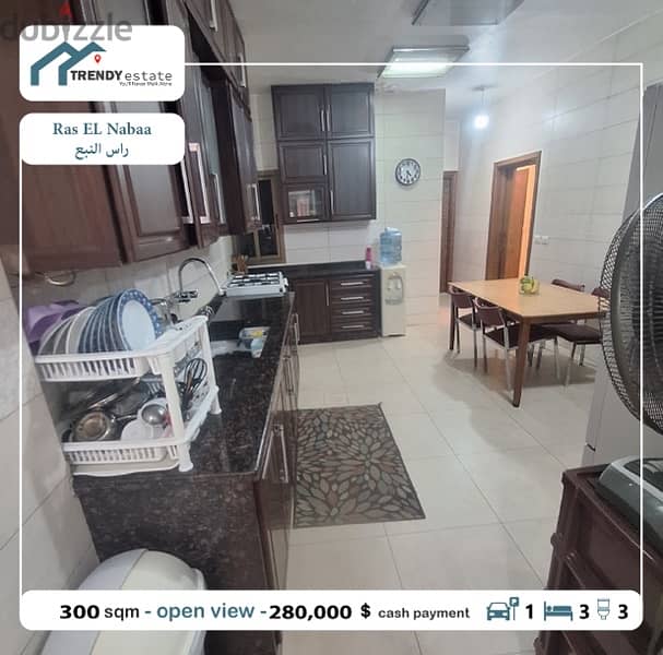 apartment for sale in ras al nabaa  شقة للبيع في راس النبع 11