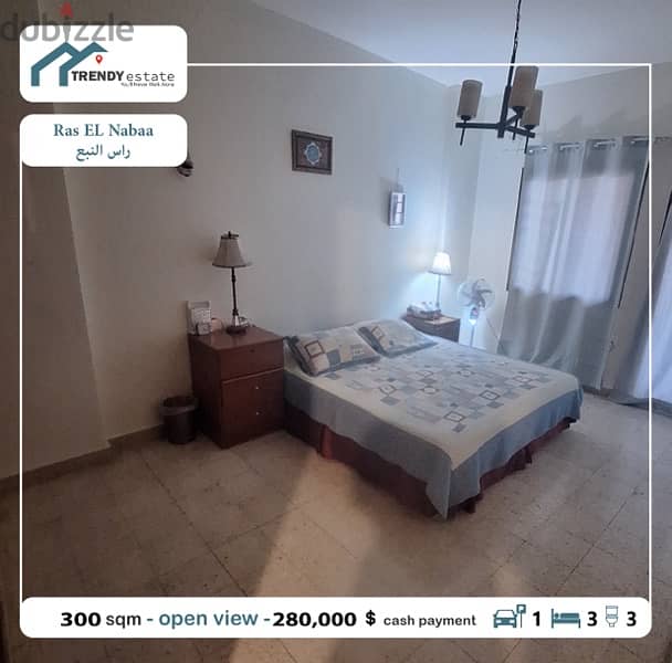 apartment for sale in ras al nabaa  شقة للبيع في راس النبع 13