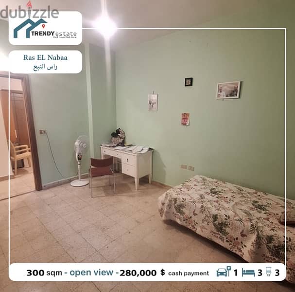 apartment for sale in ras al nabaa  شقة للبيع في راس النبع 15