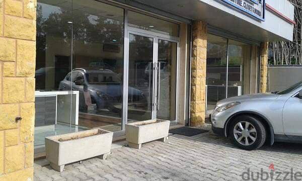 L06469 - Showroom for Sale In Jamhour On Main Highway 3