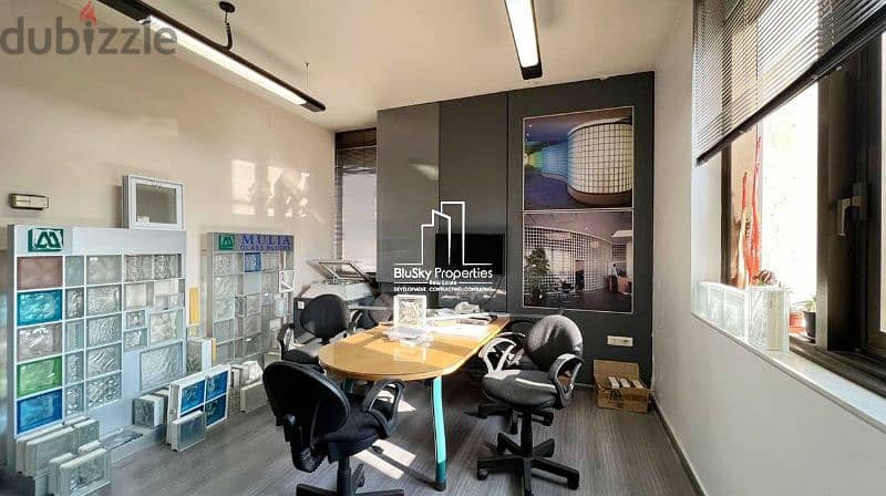 Office 160m² 4 Rooms For RENT In Antelias - مكتب للأجار #EA 4