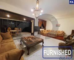 200sqm Bayada/البياضة  furnished apartment for 900$/month REF#FA97476 0
