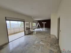 Apartment for Sale in Mansourieh | 250,000$