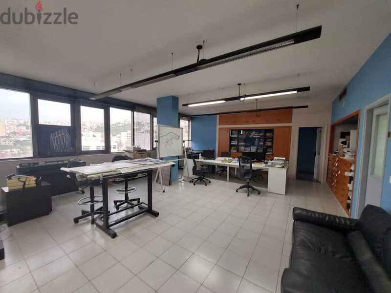 Furnished Office For Rent In Antelias مكتب مفروش للايجار في انطلياس 10