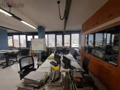 Furnished Office For Rent In Antelias مكتب مفروش للايجار في انطلياس