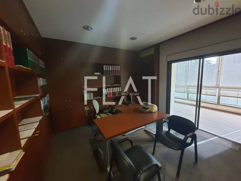 Office & Warehouse for Rent in Mansourieh | 1950 $ 4