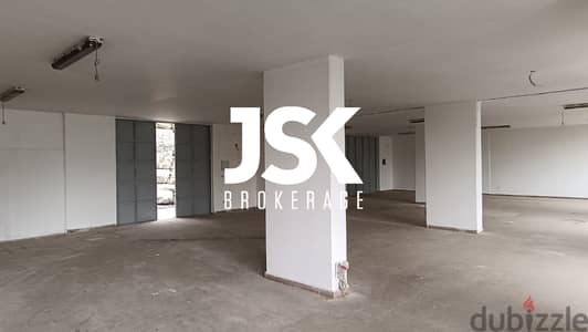 L13612-Industrial 300 SQM Shop for Sale in Edde, Jbeil