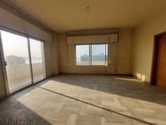 Huge Office For Rent On Jal El Dib Highway 0