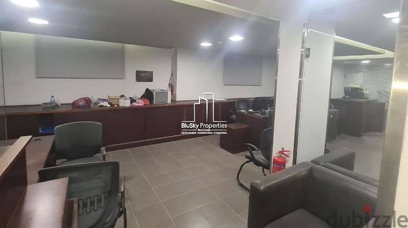 Office 100m² 3 Rooms For RENT In Ain El Mreiseh - مكتب للأجار #RB 1