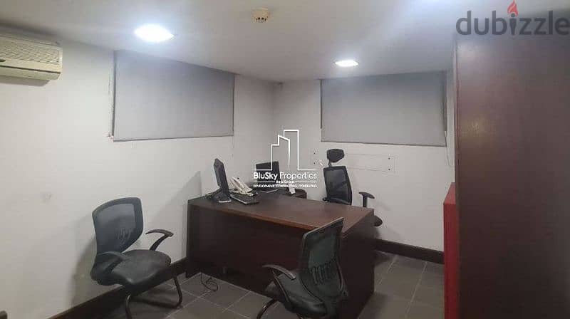 Office 100m² 3 Rooms For RENT In Ain El Mreiseh - مكتب للأجار #RB 2