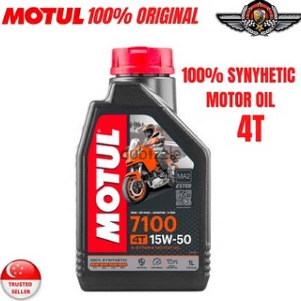 Motul oil for motorcycles 5